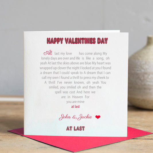 Song Lyrics Card